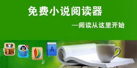 威尼斯人游戏官网